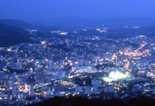 酒店 Yumihari-no-oka Sasebo